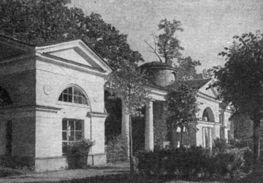 Павловский парк _28.JPG