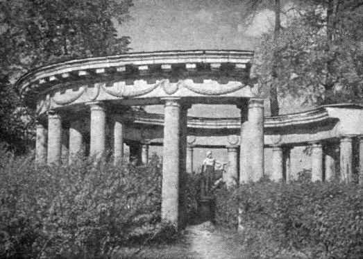 Павловский парк _34.JPG