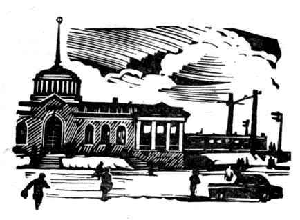 Павловский парк _58.JPG