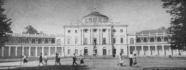 Павловский парк _15.JPG