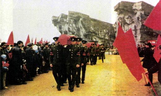 Журнал «Вокруг Света» №12 за 1987 год TAG_img_cmn_2007_04_24_020_jpg798501