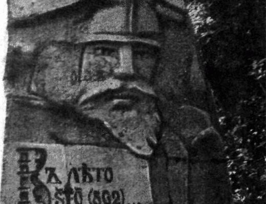Журнал «Вокруг Света» №12 за 1987 год TAG_img_cmn_2007_04_25_014_jpg984734