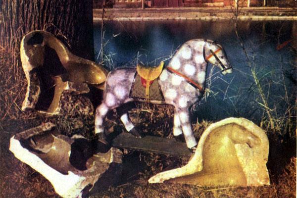 Журнал «Вокруг Света» №02 за 1979 год TAG_img_cmn_2007_09_30_021_jpg924326