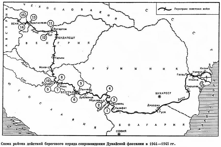 Советская береговая артиллерия _25.jpg