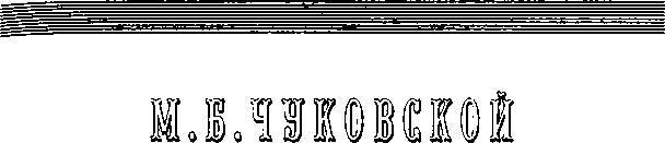 Царственный паяц _11.jpg