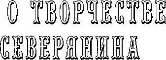 Царственный паяц _22.jpg