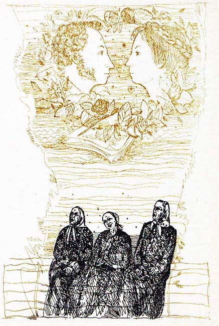 Река Гераклита i_007.jpg