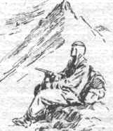 Пик Сталина _36.jpg
