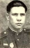 Дневник разведчицы i_029.jpg