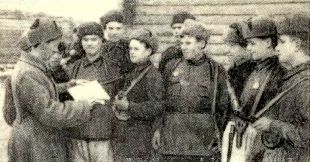 Дневник разведчицы i_040.jpg