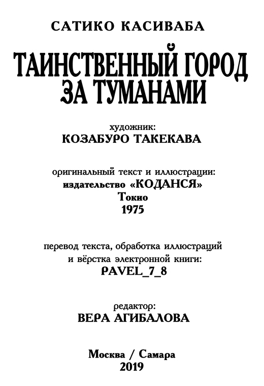 i_003.jpg