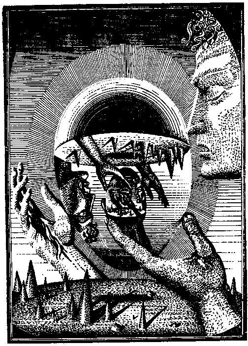 Три кварка (сборник) pic_8.png