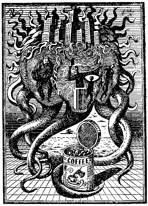 Три кварка (сборник) pic_15.png