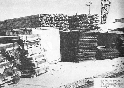 Тайны афганской войны i_031.jpg