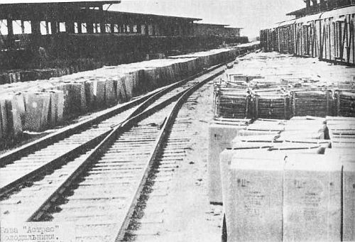 Тайны афганской войны i_033.jpg