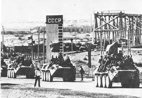 Тайны афганской войны i_036.jpg