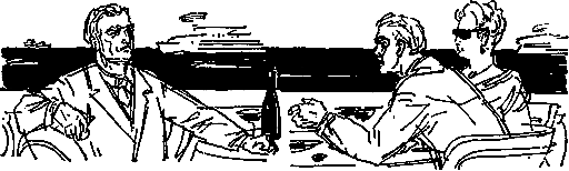 Пояс жизни pic_16.png