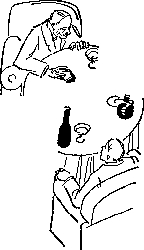 Пояс жизни pic_19.png