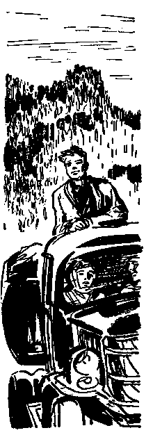 Пояс жизни pic_7.png