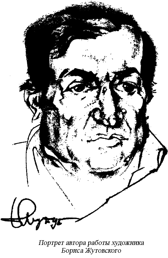 Фиалки из Ниццы i_001.png