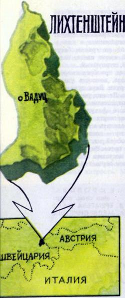 Журнал «Вокруг Света» №10 за 1987 год TAG_img_cmn_2007_04_23_019_jpg480754