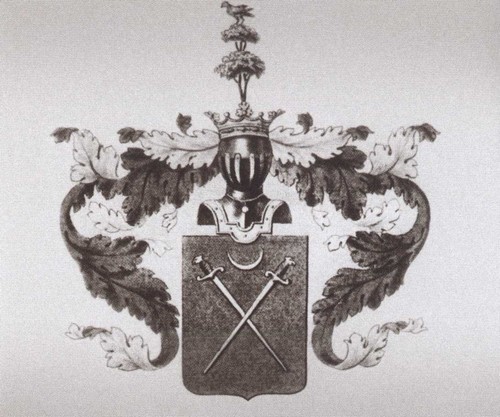 Карамзин i_003.jpg