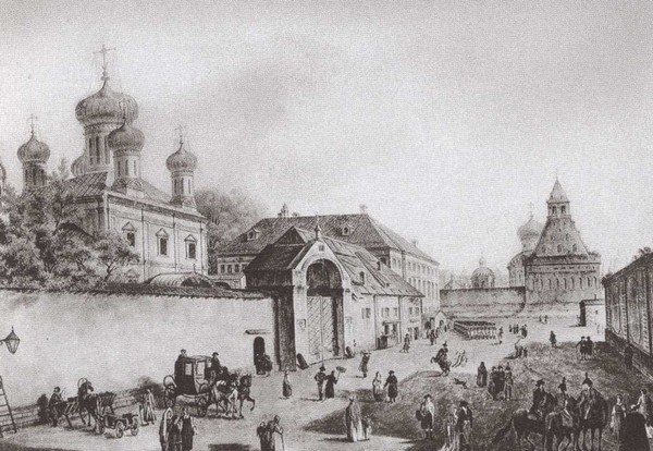 Карамзин i_012.jpg