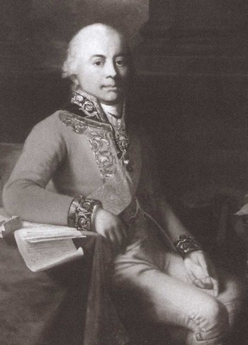 Карамзин i_032.jpg