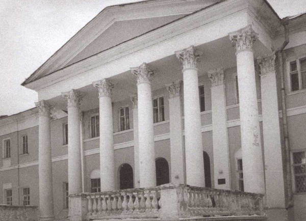 Карамзин i_039.jpg