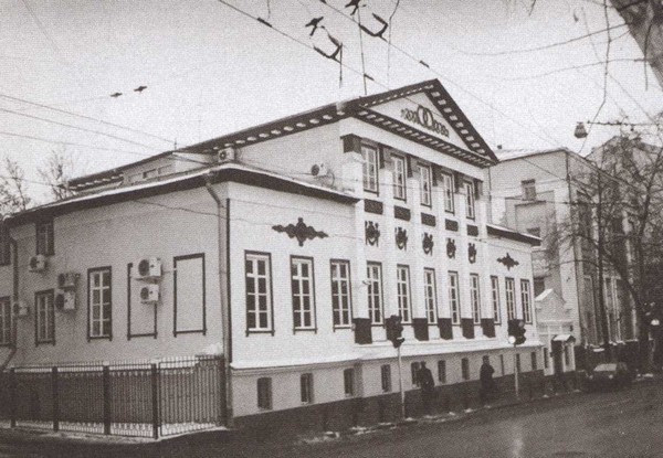 Карамзин i_047.jpg