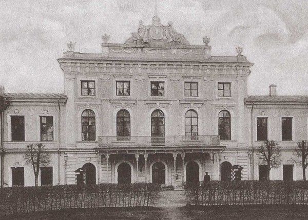 Карамзин i_049.jpg