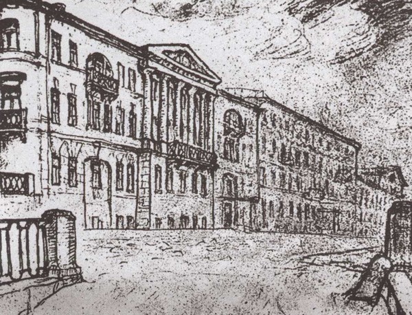 Карамзин i_058.jpg