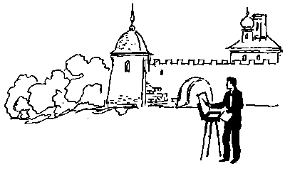 Одна лошадиная сила pic_13.png