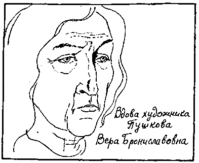 Одна лошадиная сила pic_8.png