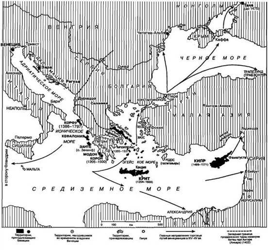 История Венеции i_002.jpg