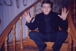 Рассказы chub.jpg