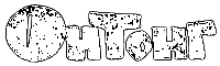 Перекличка i_008.png