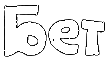 Перекличка i_016.png
