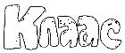 Перекличка i_022.png