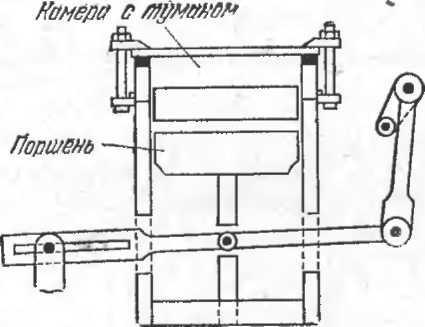 Атомы и электроны i_047.jpg
