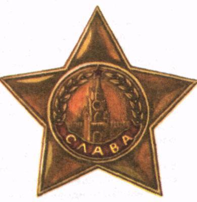Журнал «Вокруг Света» №05 за 1985 год TAG_img_cmn_2007_03_20_029_jpg184604