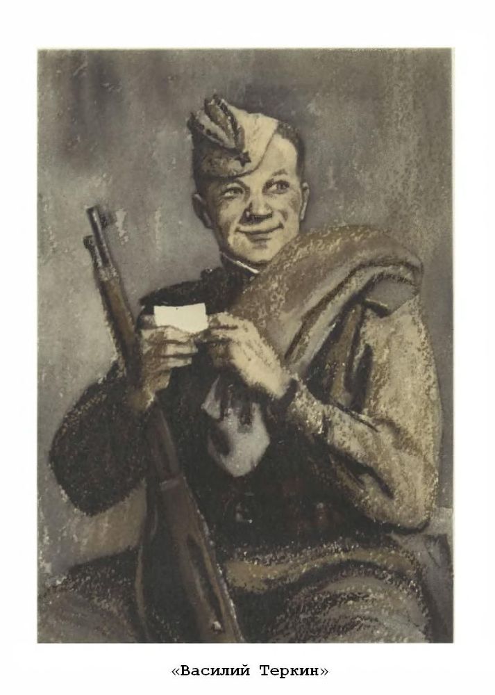 Стихотворения. Поэмы p7.jpg