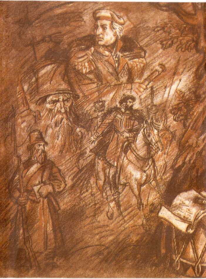 Записки партизана. Стихи _3.jpg