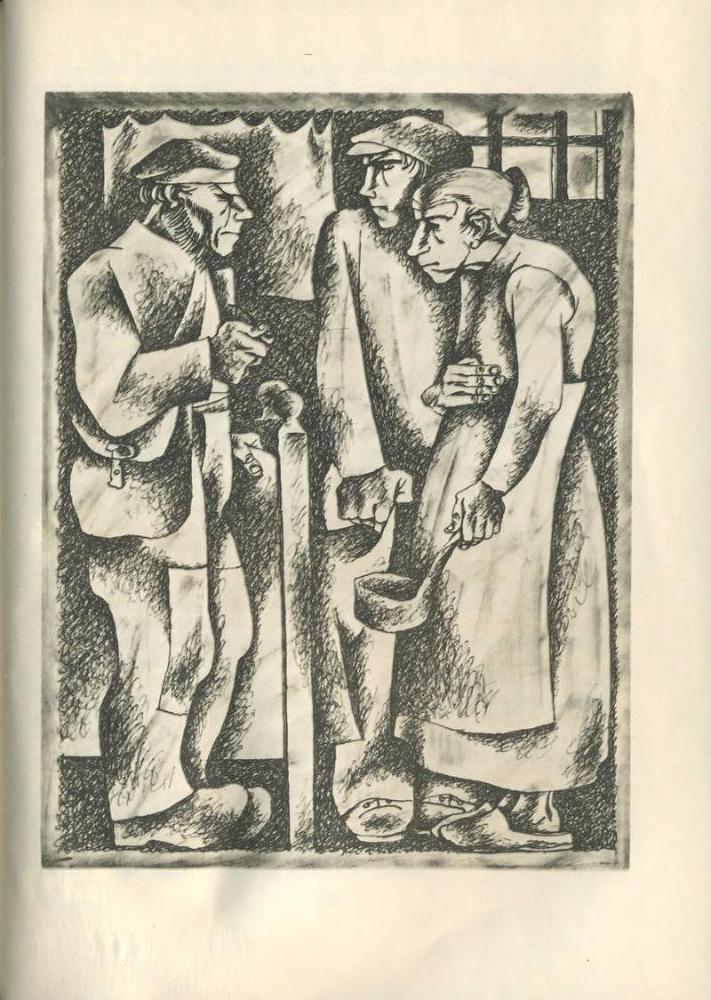 Дитте - дитя человеческое p11.jpg