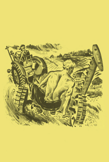 Светунец i_013.jpg