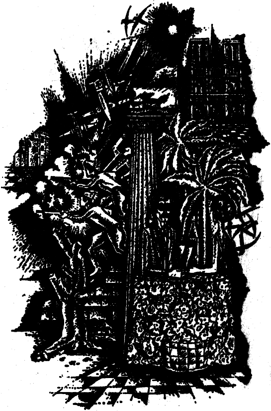 Особые приметы i_001.png