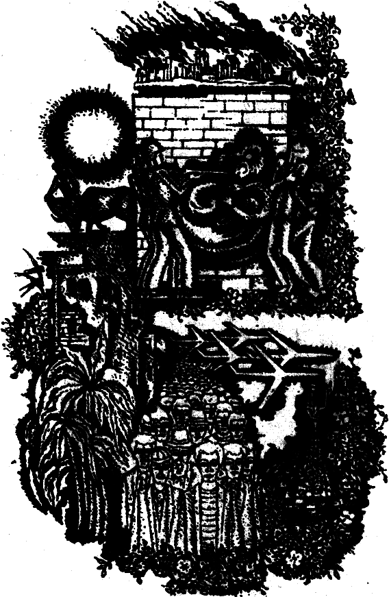 Особые приметы i_005.png