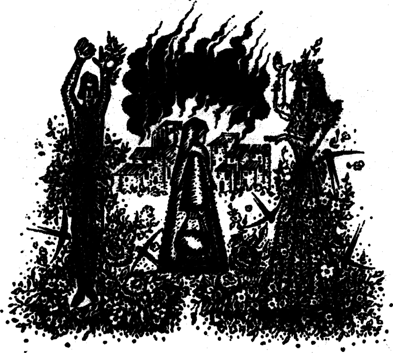 Особые приметы i_006.png