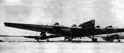 Военная авиация Второй мировой войны i_310.jpg