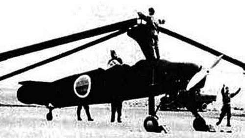 Военная авиация Второй мировой войны i_444.jpg